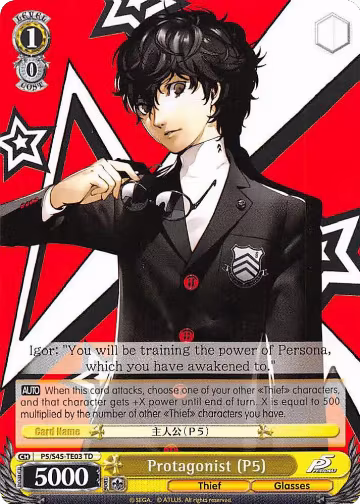 Protagonist (P5) (P5/S45-TE03 TD), Persona 5 — Weiß Schwarz card price