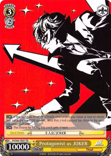 Protagonist as JOKER (P5/S45-TE07 TD), Persona 5 — Weiß Schwarz card price