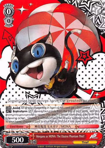 Morgana as MONA: The Elusive Phantom Thief (P5/S45-TE12 TD), Persona 5 — Weiß Schwarz card price