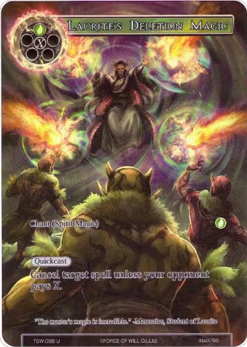 Laurite's Deletion Magic (Full Art) (TSW-095), The Time Spinning Witch — Force of Will card price