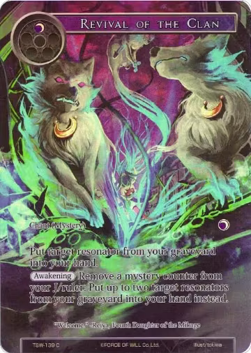 Revival of the Clan (Full Art) (TSW-139), The Time Spinning Witch — Force of Will card price