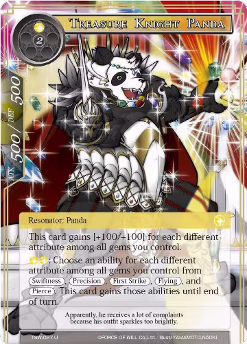 Treasure Knight Panda (TSW-027), The Time Spinning Witch — Force of Will card price