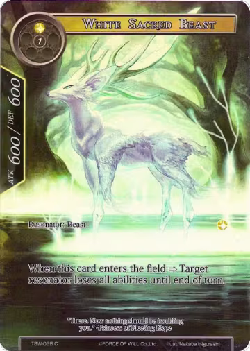 White Sacred Beast (Full Art) (TSW-028), The Time Spinning Witch — Force of Will card price