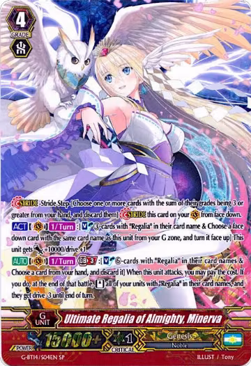 Ultimate Regalia of Almighty, Minerva (SP) (G-BT14/S04EN), G-BT14: Divine Dragon Apocrypha — Vanguard card price