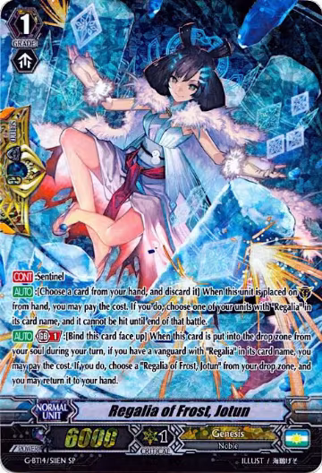 Regalia of Frost, Jotun (SP) (G-BT14/S11EN), G-BT14: Divine Dragon Apocrypha — Vanguard card price