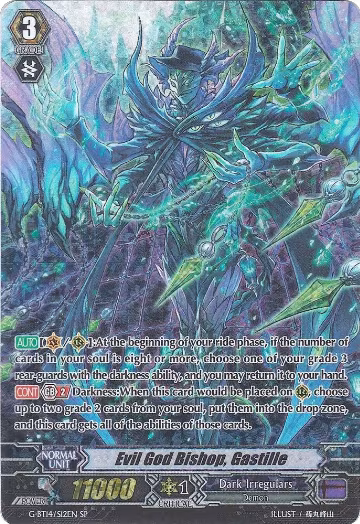 Evil God Bishop, Gastille (SP) (G-BT14/S12EN), G-BT14: Divine Dragon Apocrypha — Vanguard card price