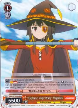 "Explosive Magic Ready" Megumin (RRR) (KS/W49-TE05R RRR), KonoSuba — Weiß Schwarz card price