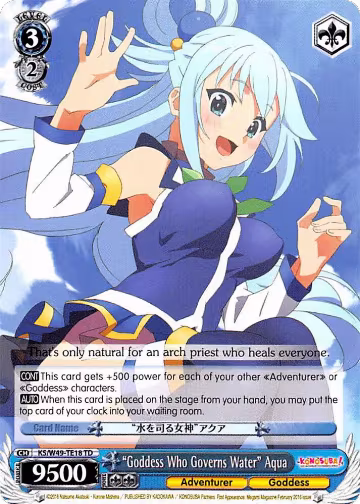 "Goddess Who Governs Water" Aqua (KS/W49-TE18 TD), KonoSuba — Weiß Schwarz card price