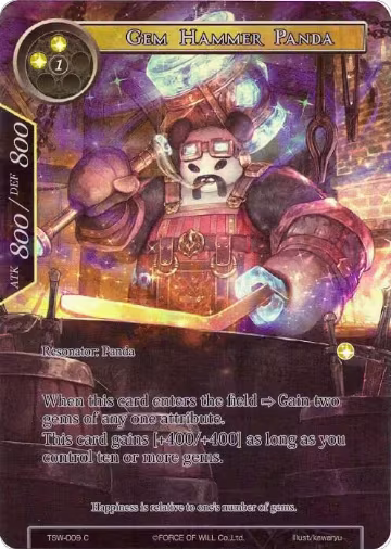 Gem Hammer Panda (Full Art) (TSW-009), The Time Spinning Witch — Force of Will card price