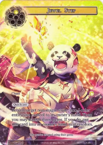 Jewel Step (Full Art) (TSW-012), The Time Spinning Witch — Force of Will card price