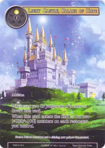 Light Castle, Palace of Hope // Dark Castle, Palace of Despair (Full Art) (TSW-015), The Time Spinning Witch — Force of Will card price