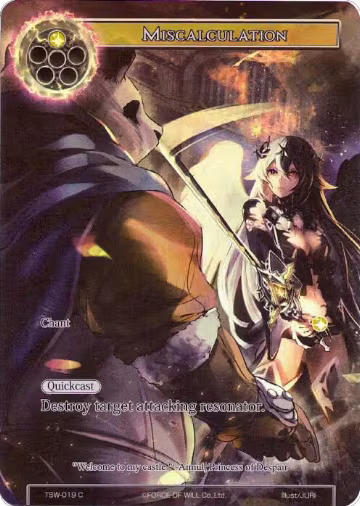 Miscalculation (Full Art) (TSW-019), The Time Spinning Witch — Force of Will card price
