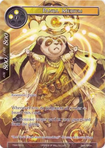 Panda Medium // Possessed Panda (Full Art) (TSW-020), The Time Spinning Witch — Force of Will card price