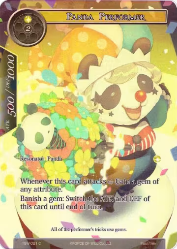 Panda Performer (Full Art) (TSW-021), The Time Spinning Witch — Force of Will card price