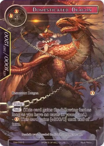 Domesticated Dragon (Full Art) (TSW-034), The Time Spinning Witch — Force of Will card price