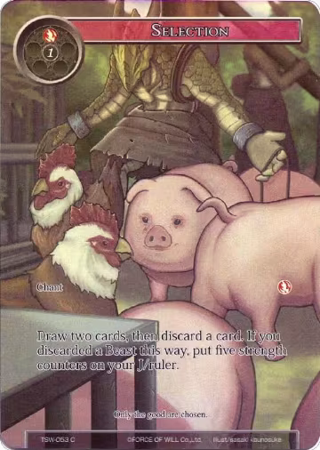 Selection (Full Art) (TSW-053), The Time Spinning Witch — Force of Will card price