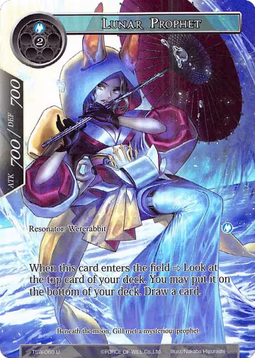 Lunar Prophet (Full Art) (TSW-069), The Time Spinning Witch — Force of Will card price