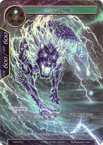 Raijuu (Full Art) (TSW-073), The Time Spinning Witch — Force of Will card price