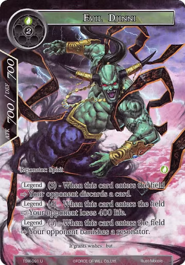 Evil Djinni (Full Art) (TSW-091), The Time Spinning Witch — Force of Will card price