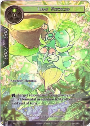 Leaf Steward (Full Art) (TSW-099), The Time Spinning Witch — Force of Will card price