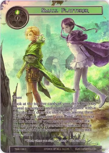 Small Flatterer (Full Art) (TSW-108), The Time Spinning Witch — Force of Will card price