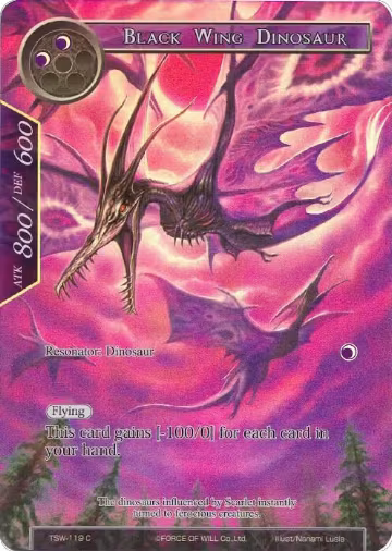 Black Wing Dinosaur (Full Art) (TSW-119), The Time Spinning Witch — Force of Will card price