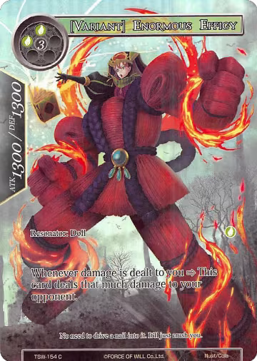 [Variant] Enormous Effigy (Full Art) (TSW-154) — card price