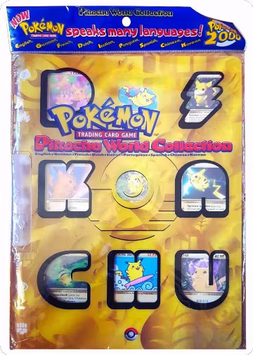 Pikachu World Collection Promo Set, Pikachu World Collection Promos — Pokémon sealed product price