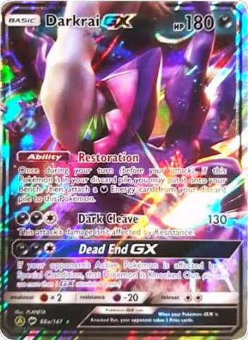Darkrai GX - 88a/147 (088a/147), Alternate Art Promos — Pokémon card price