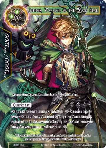 Jupiter, Warlock of the Wood Star (SDR6-006), Starter Deck: The Lost Tomes — Force of Will card price