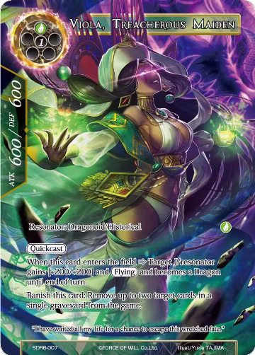Viola, Treacherous Maiden (SDR6-007) — card price