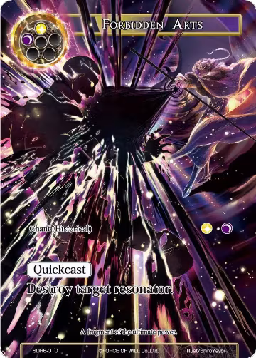 Forbidden Arts (SDR6-010), Starter Deck: The Lost Tomes — Force of Will card price
