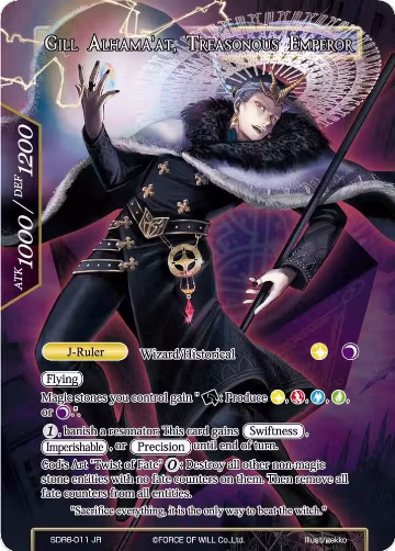 Gill Alhama'at, He Who Controls the Taboo // Gill Alhama'at, Treasonous Emperor (SDR6-011) — card price