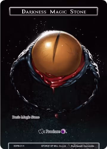 Darkness Magic Stone (SDR6-014) — card price