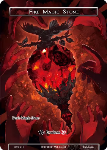 Fire Magic Stone (SDR6-015) — card price