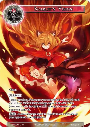 Scarlet's Vision (SOUVENIR019), Promo Cards — Force of Will card price