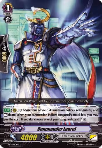 Commander Laurel (PR/0410EN), Promo Cards — Vanguard card price