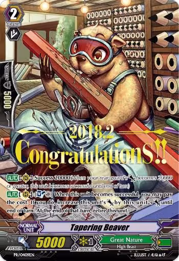 Tapering Beaver (Hot Stamped) (PR/0409EN), Promo Cards — Vanguard card price