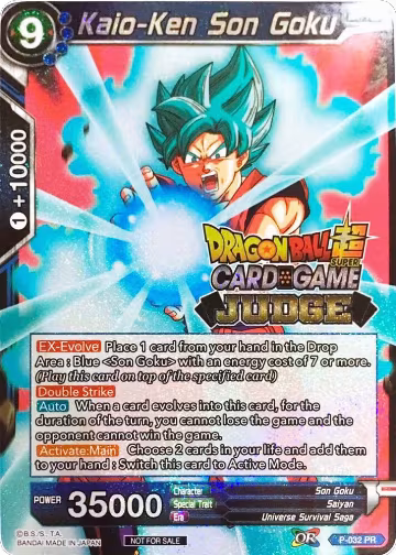 Kaio-Ken Son Goku (P-032), Judge Promotion Cards — DB Super card price