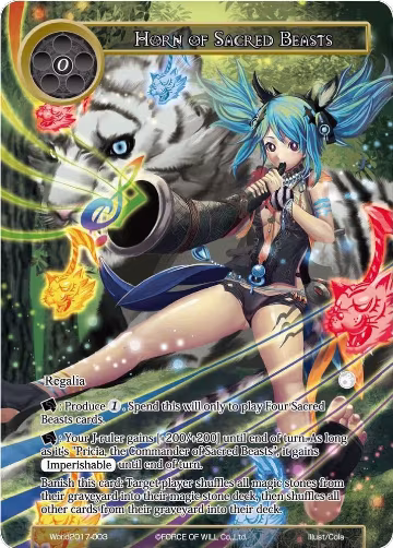 Horn of Sacred Beasts (World2017-003), Promo Cards — Force of Will card price