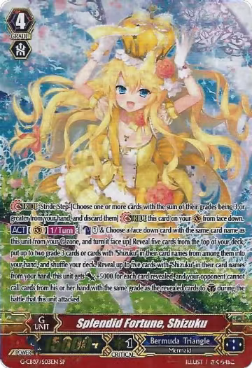 Splendid Fortune, Shizuku (SP) (G-CB07/S03EN), G-CB07: Divas' Festa — Vanguard card price