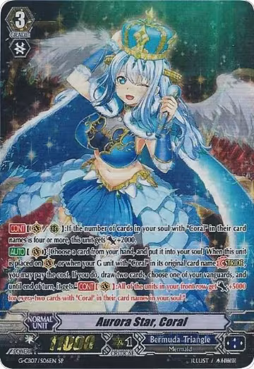 Aurora Star, Coral (SP) (G-CB07/S06EN) — card price