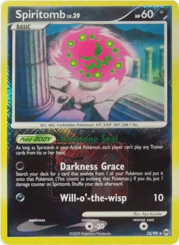 Spiritomb - 32/99 (League Promo) (032/099), League & Championship Cards — Pokémon card price
