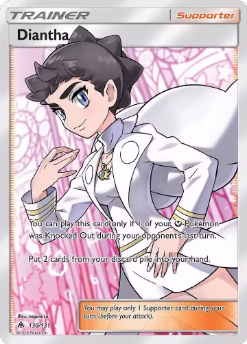 Diantha (Full Art) (130/131), SM - Forbidden Light — Pokémon card price