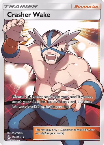 Crasher Wake (Full Art) (129/131), SM - Forbidden Light — Pokémon card price