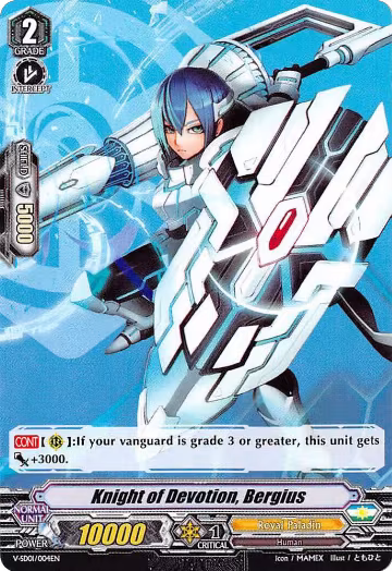 Knight of Devotion, Bergius (V-SD01/004EN), V Start Deck 01: 2018 Free Experience Deck "Royal Paladin" — Vanguard card price