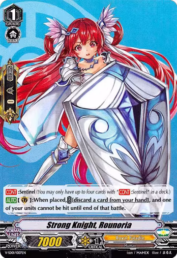 Strong Knight, Rounoria (V-SD01/007EN), V Start Deck 01: 2018 Free Experience Deck "Royal Paladin" — Vanguard card price