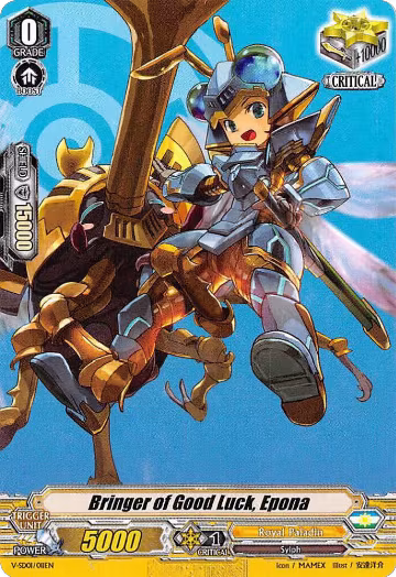 Bringer of Good Luck, Epona (V-SD01/011EN) — card price