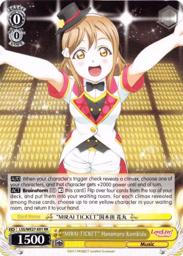 "MIRAI TICKET" Hanamaru Kunikida (LSS/WE27-E01 RR), Love Live! Sunshine!! Extra Booster — Weiß Schwarz card price