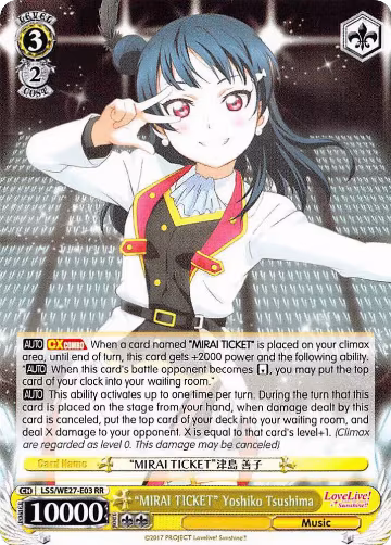 "MIRAI TICKET" Yoshiko Tsushima (LSS/WE27-E03 RR), Love Live! Sunshine!! Extra Booster — Weiß Schwarz card price